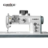 Compound feed lockstitch sewing machine